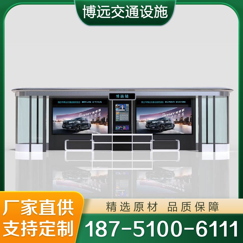 公交候车亭 精品推荐 大量批发