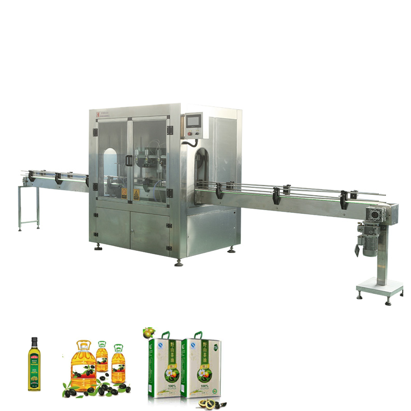 全自动智能液体灌装生产线
