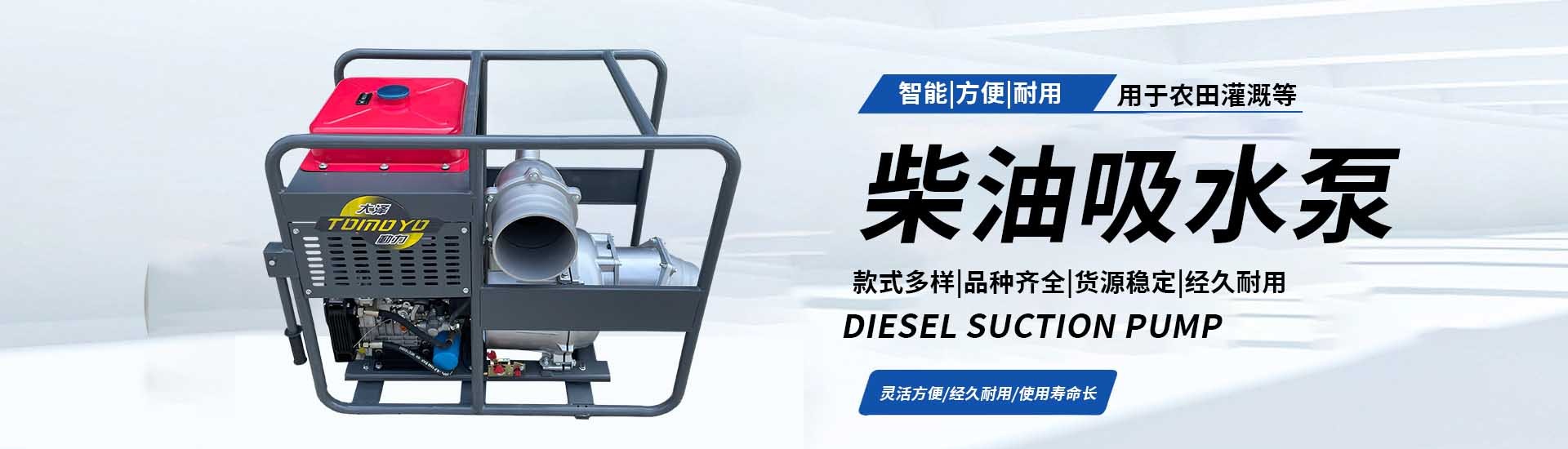 Shanghai Eu鲍 Industrial Co., Ltd.