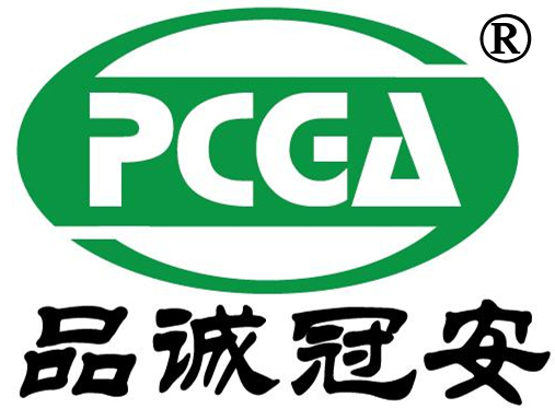 Hebei Guan'an Metal Products Co., Ltd.