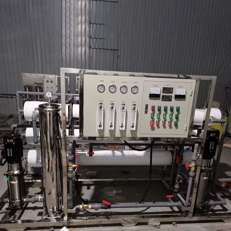 水处理反渗透设备