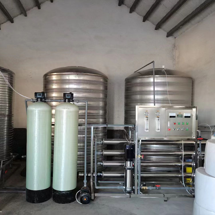 水处理反渗透设备