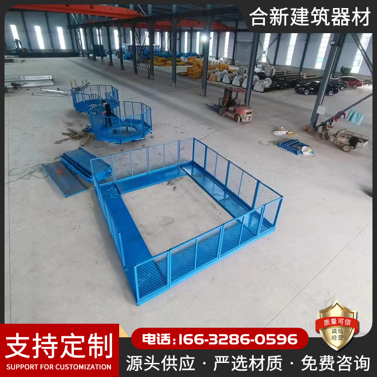 盖梁平台 桥梁安全操作平台