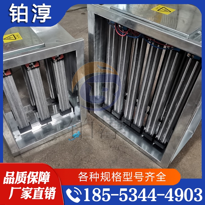 加热器 厂家供应  量大优惠