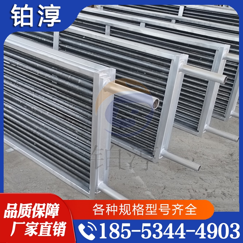 加热器 精品推荐 大量批发
