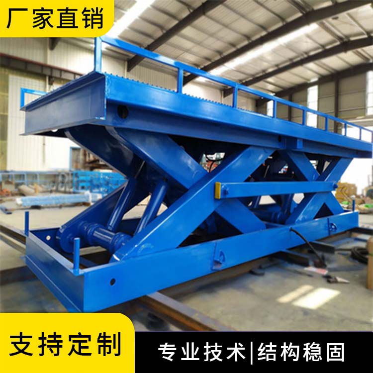 Fixed Boom Scissor Lift
