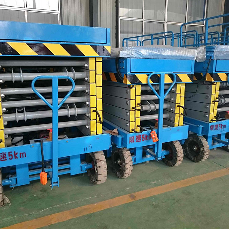 Mobile Elevating Work Platform