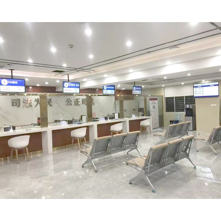 服务大厅排队叫号系统