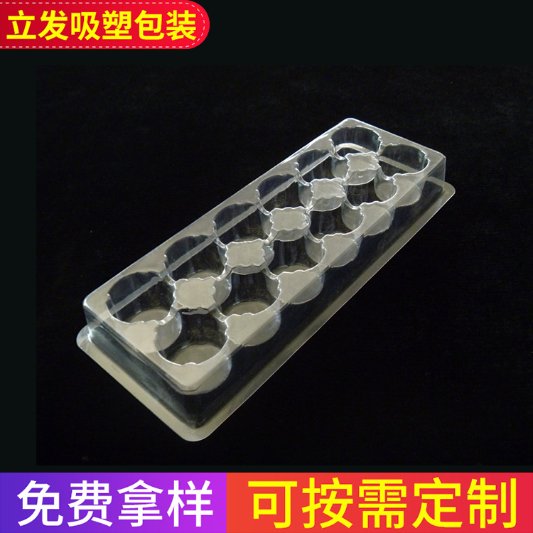 通用包装0.18-2mm内规格