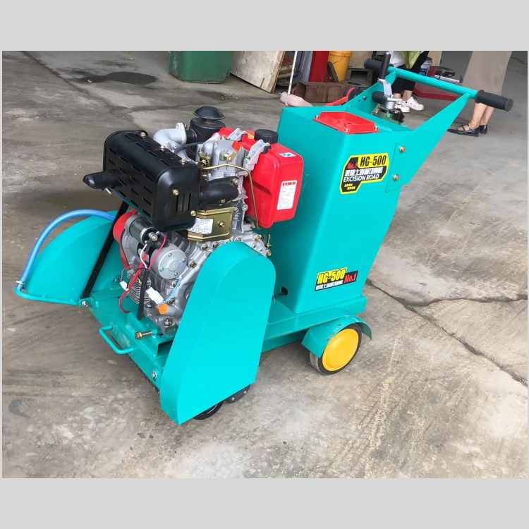 14/16/18-carpet inlaid machine Electric hand-push grooving machine Small cutting machine