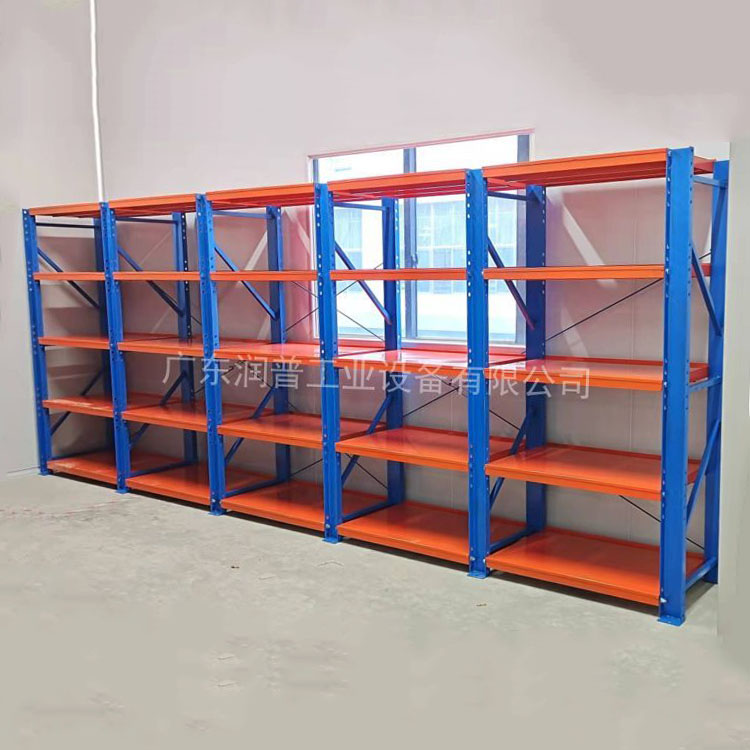 Mounting bracket
