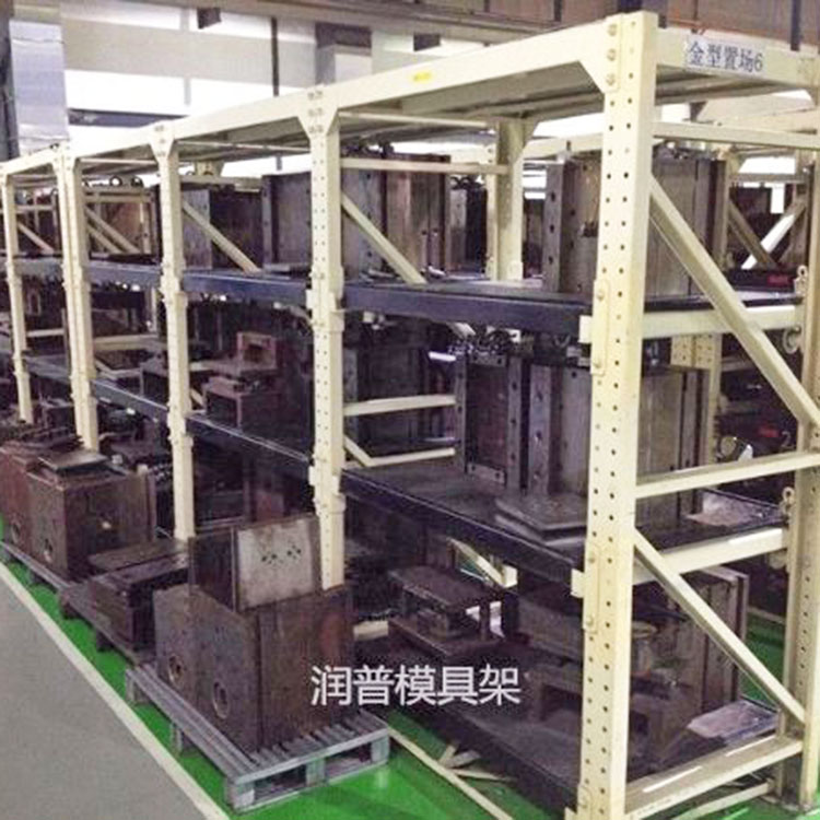 Heavy-duty mold shelf