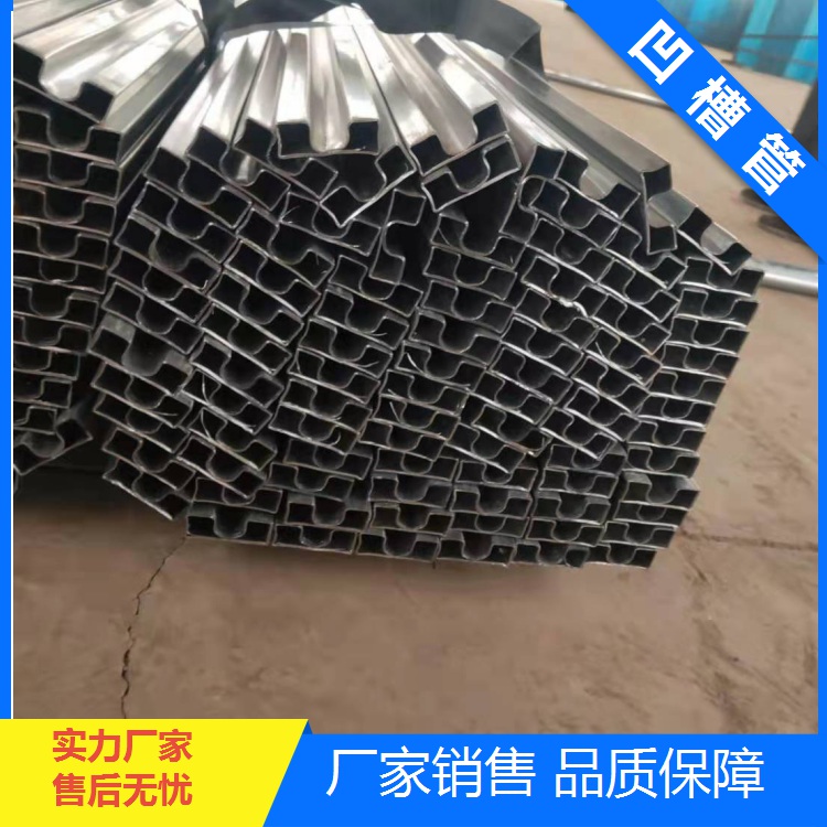 50*100凹槽管 60*100双凹槽管 35*55凹槽管