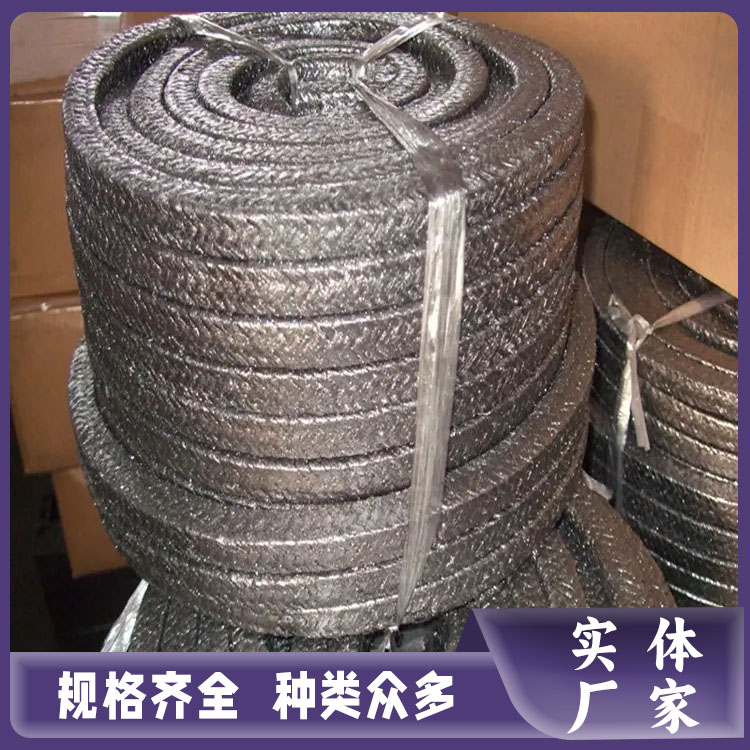 3mm Straight Construction Site Anti Corrosion Effect High Temperature Asbestos Rope