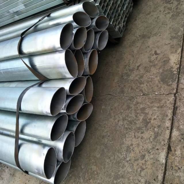 黑退椭圆管 热镀锌椭圆管 不锈钢椭圆管