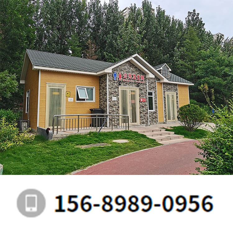 Portable Eco-friendly Toilet