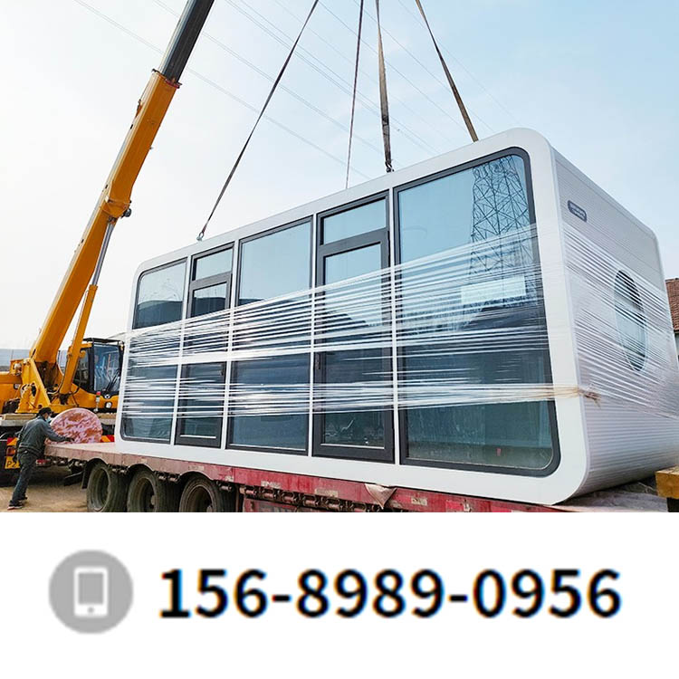 Apple Storage Compartment