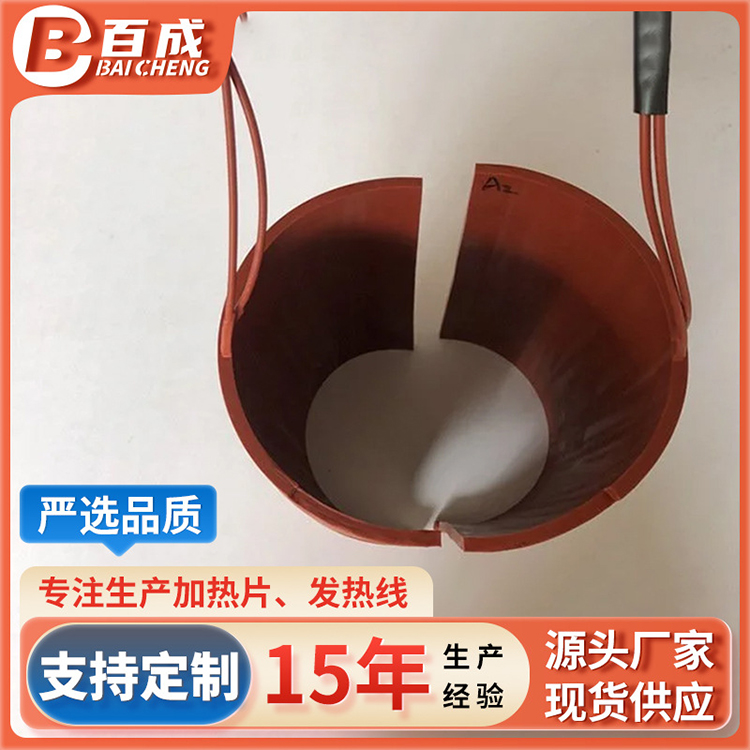 热压夹具加热垫片 硅橡胶防水加热片