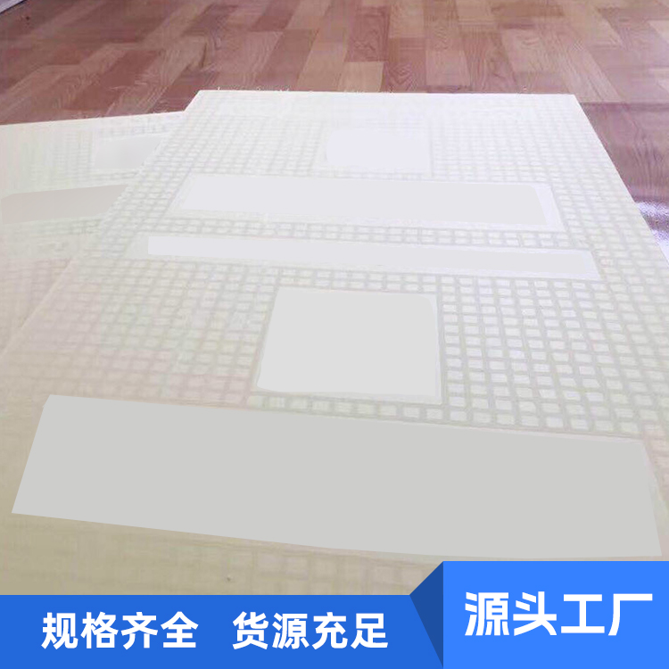 地暖专用挤塑板