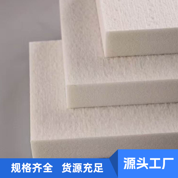 墙面保温板