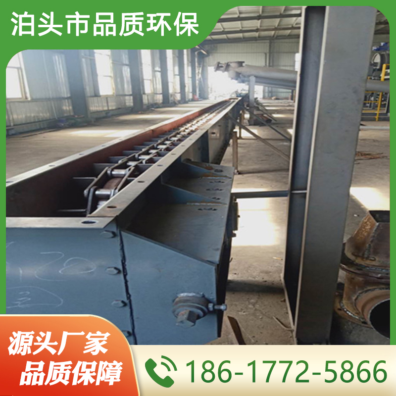 刮板输送机 严格执行生产标准