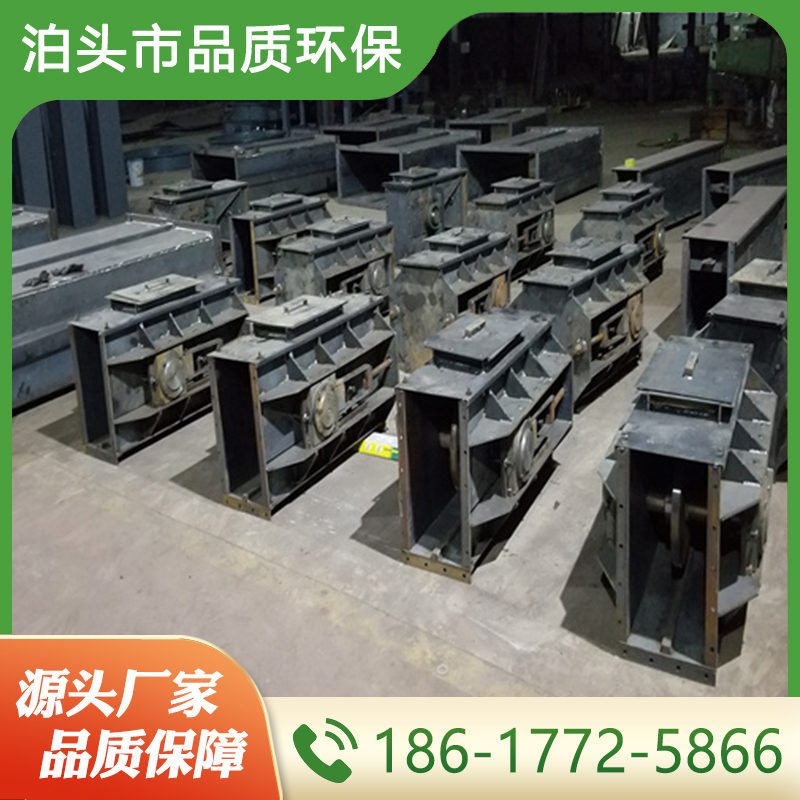 刮板输送机价格 价格实惠 质量保障