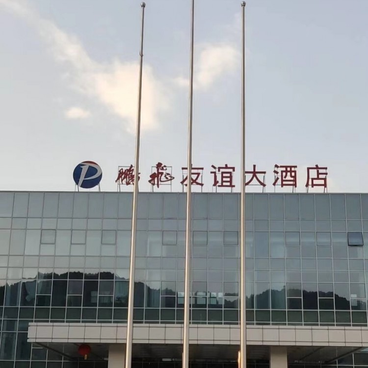 河北旗杆定制厂家秦皇岛304不锈钢旗杆锥形旗杆