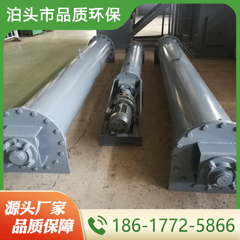 螺旋输送机 现货供应 欢迎选购