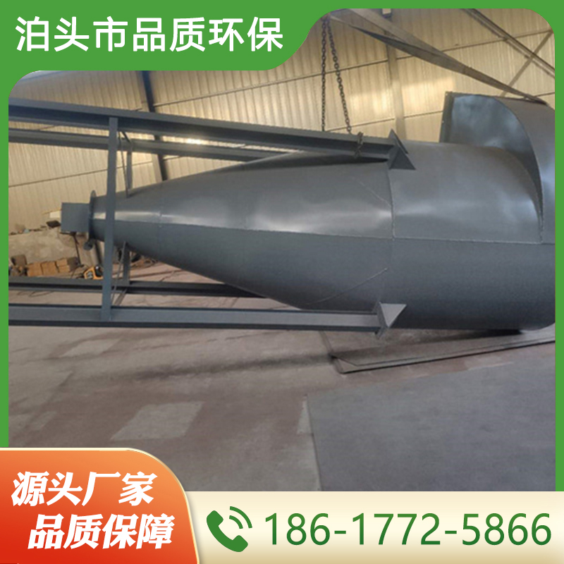 除尘器 诚信商家推荐品质环保