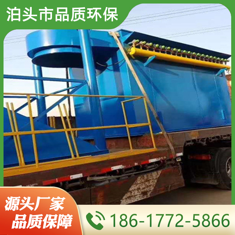除尘器厂家 厂家供应 质量保障