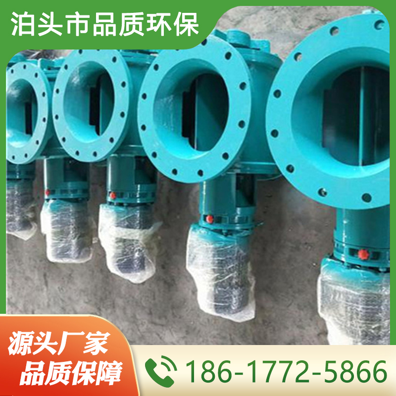 卸料器厂家 厂家供应 货源充足