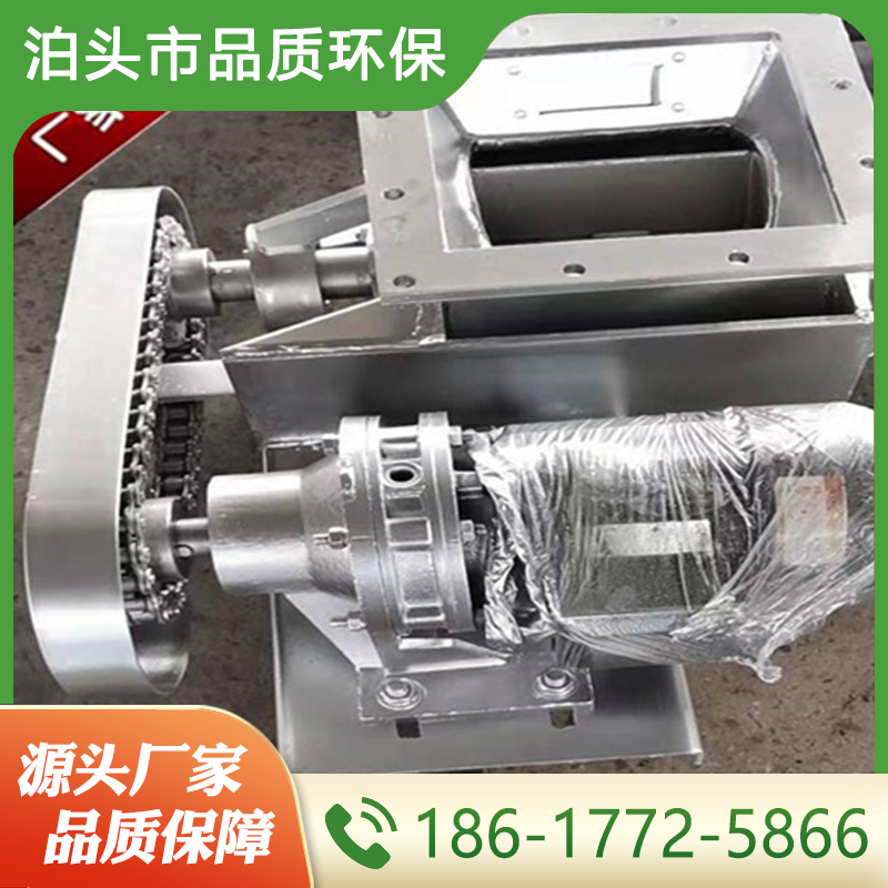 卸料器生产厂家 选择品质环保