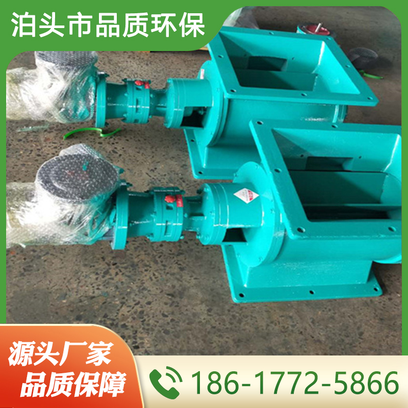 卸料器 严格执行生产标准