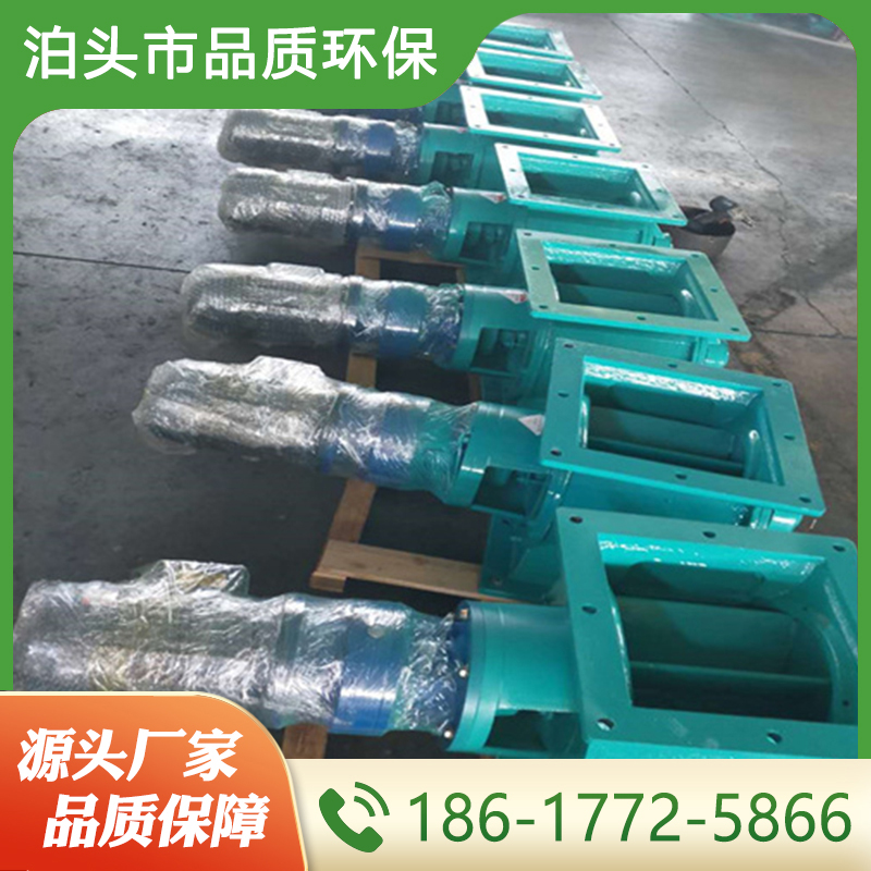 卸料器价格 价格公道没有中间商