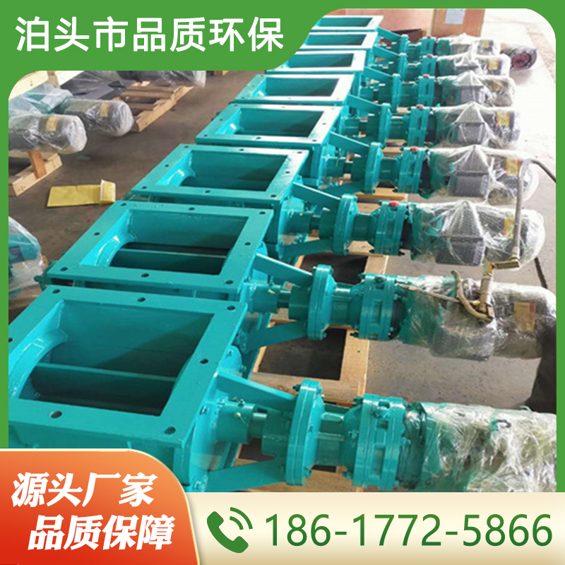 卸料器厂家 产品实拍售后无忧