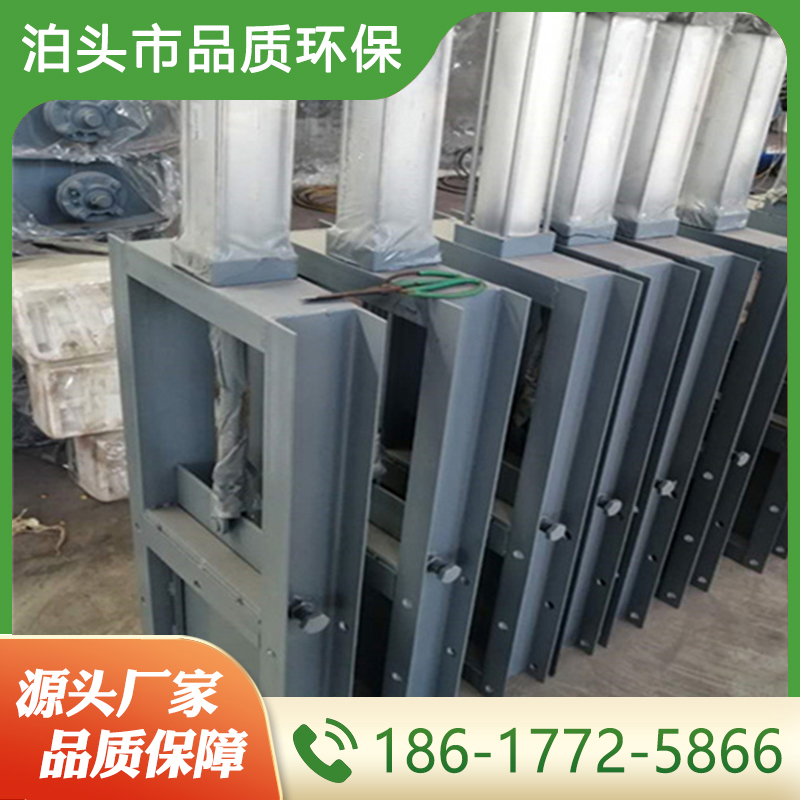 插板阀厂家 诚信商家推荐品质环保