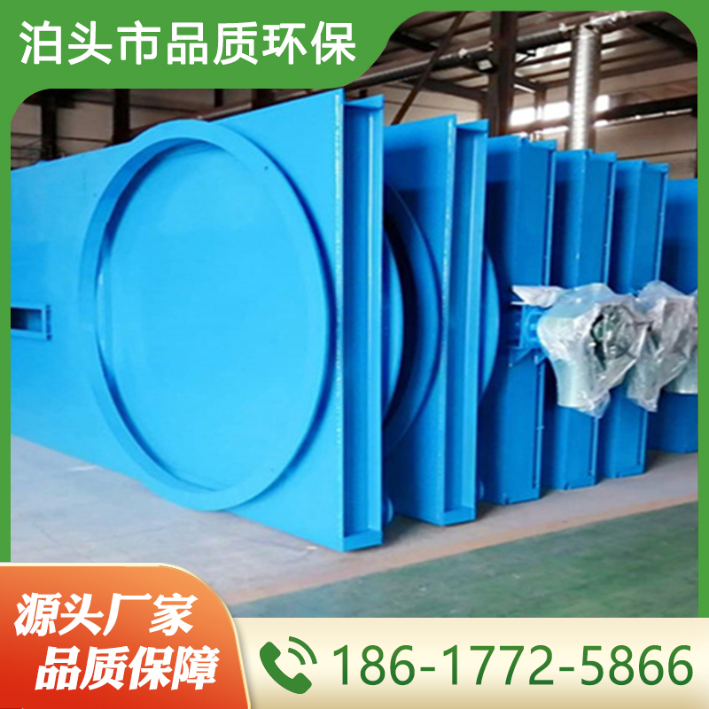 插板阀价格 价格实惠 行业经验丰富