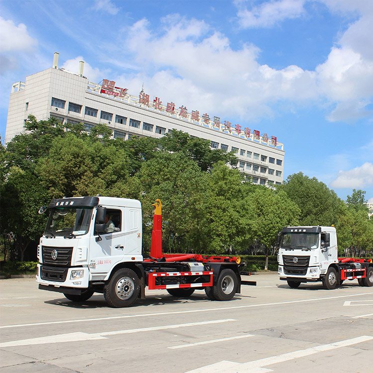 鲁班环卫系列六台批量发车啦！致力于万源市城市建设