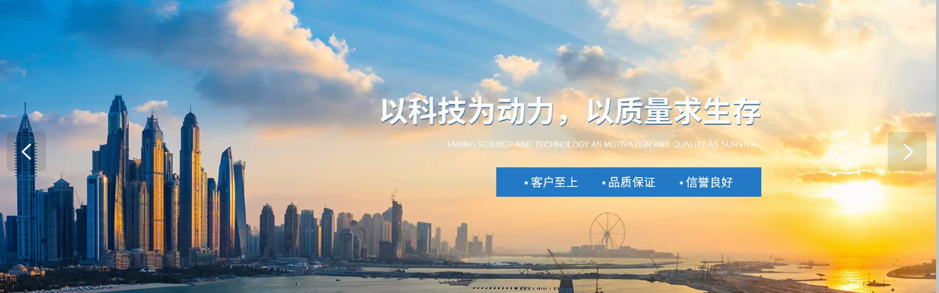 Zibo Yousheng Chemical Equipment Co., Ltd.