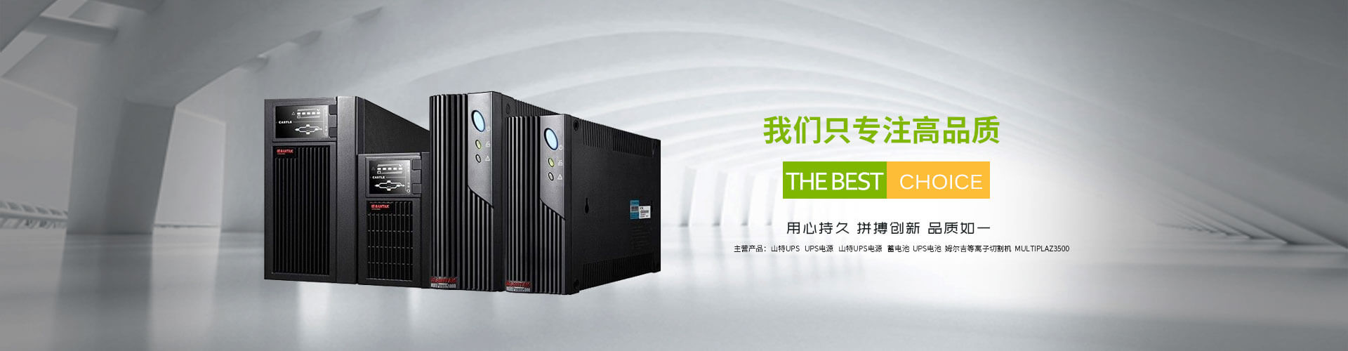 Beijing Shengtong Liliyuan Technology Co., Ltd.