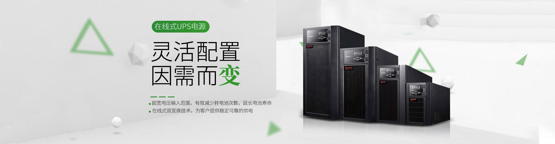 Beijing Shengtong Liliyuan Technology Co., Ltd.