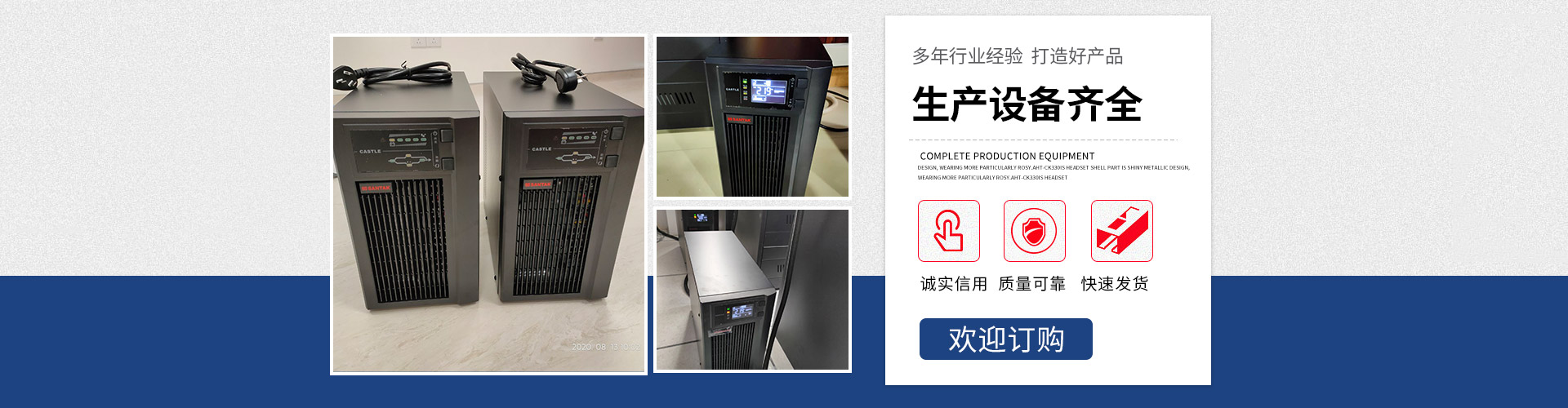 Beijing Shengtong Liliyuan Technology Co., Ltd.