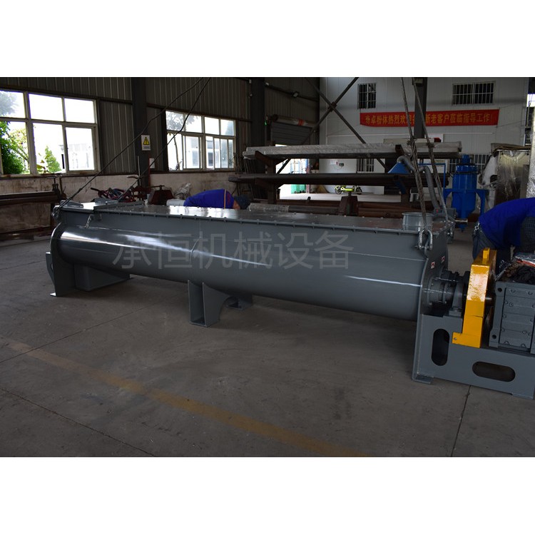 供应PVC树脂双轴桨叶无重力混合机