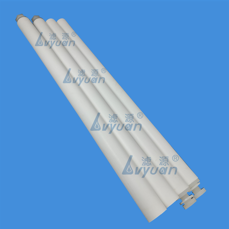 PE烧结滤芯Φ63×1000mm M30螺纹接头