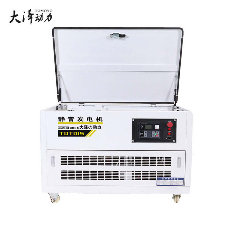 大泽10KW/12KW汽油发电机TOTO10/TOTO12