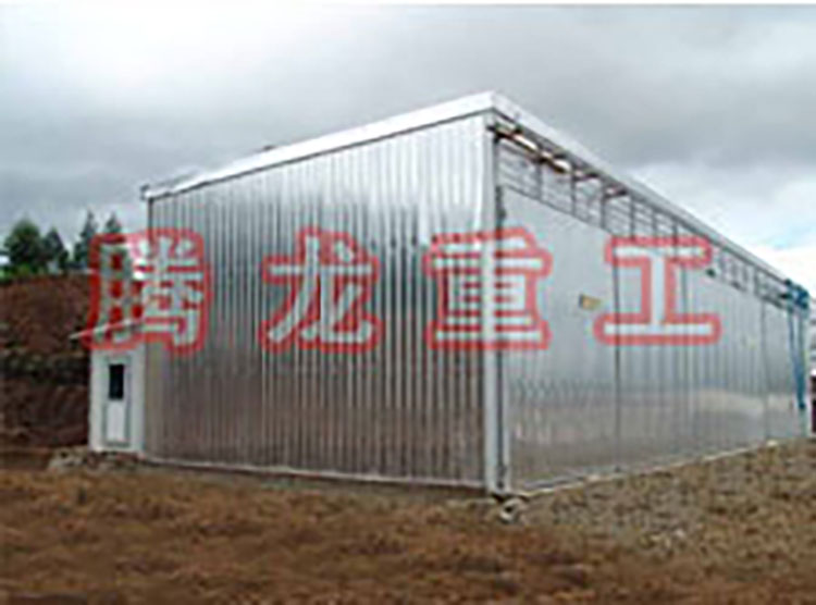 木材恒温室、木材平衡库