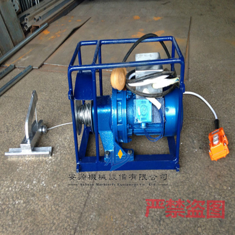 Electric Belt Peeling Machine - Large剥皮Area Layer Stripper