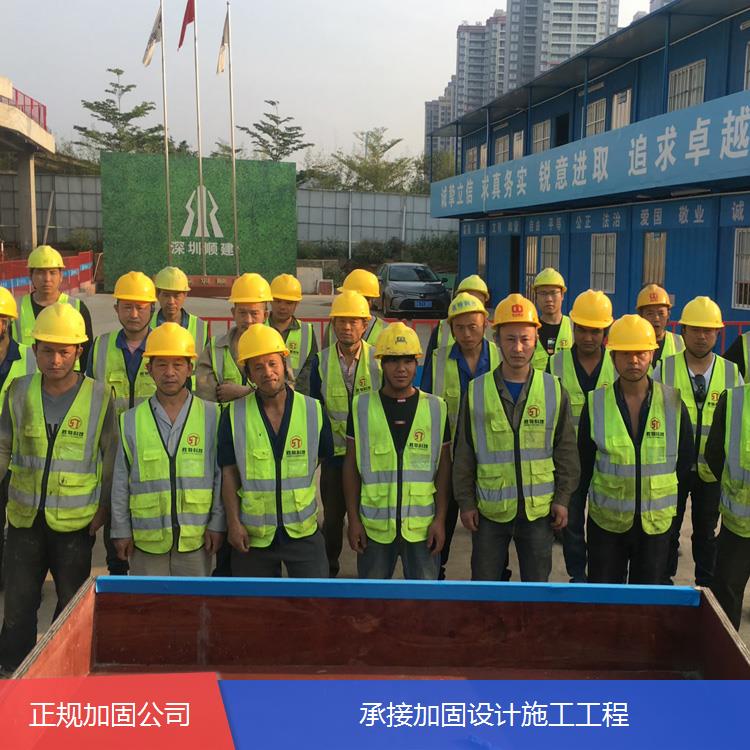 广州地下室加固 地下车库结构补强 降低成本20%
