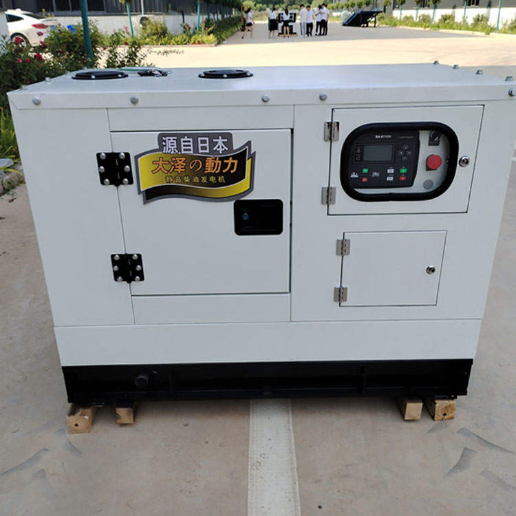 20KW静音型柴油发电机