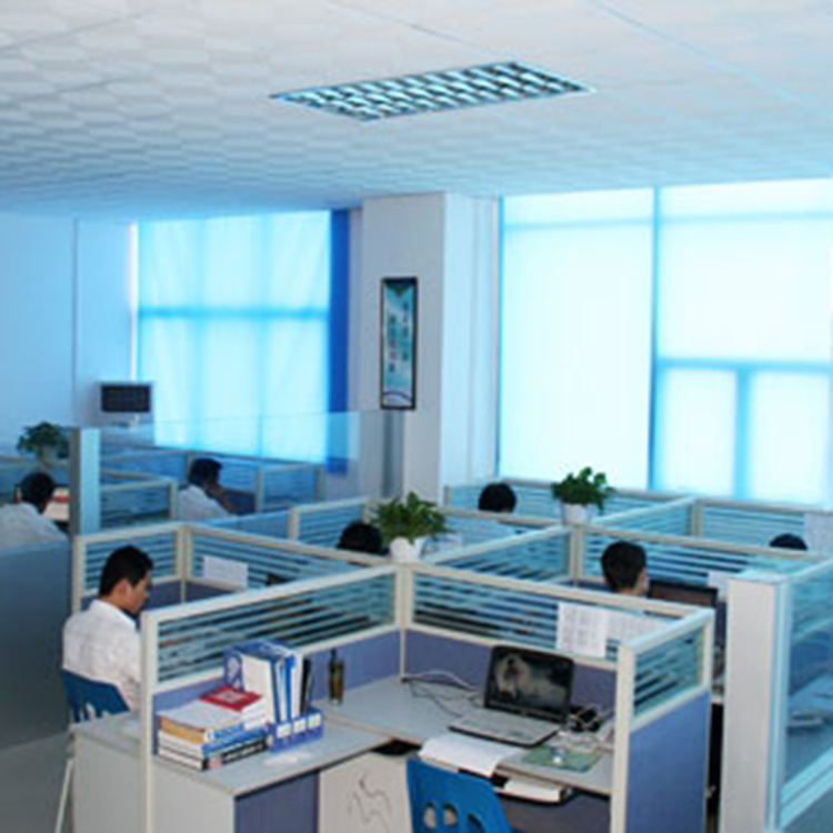 办公室